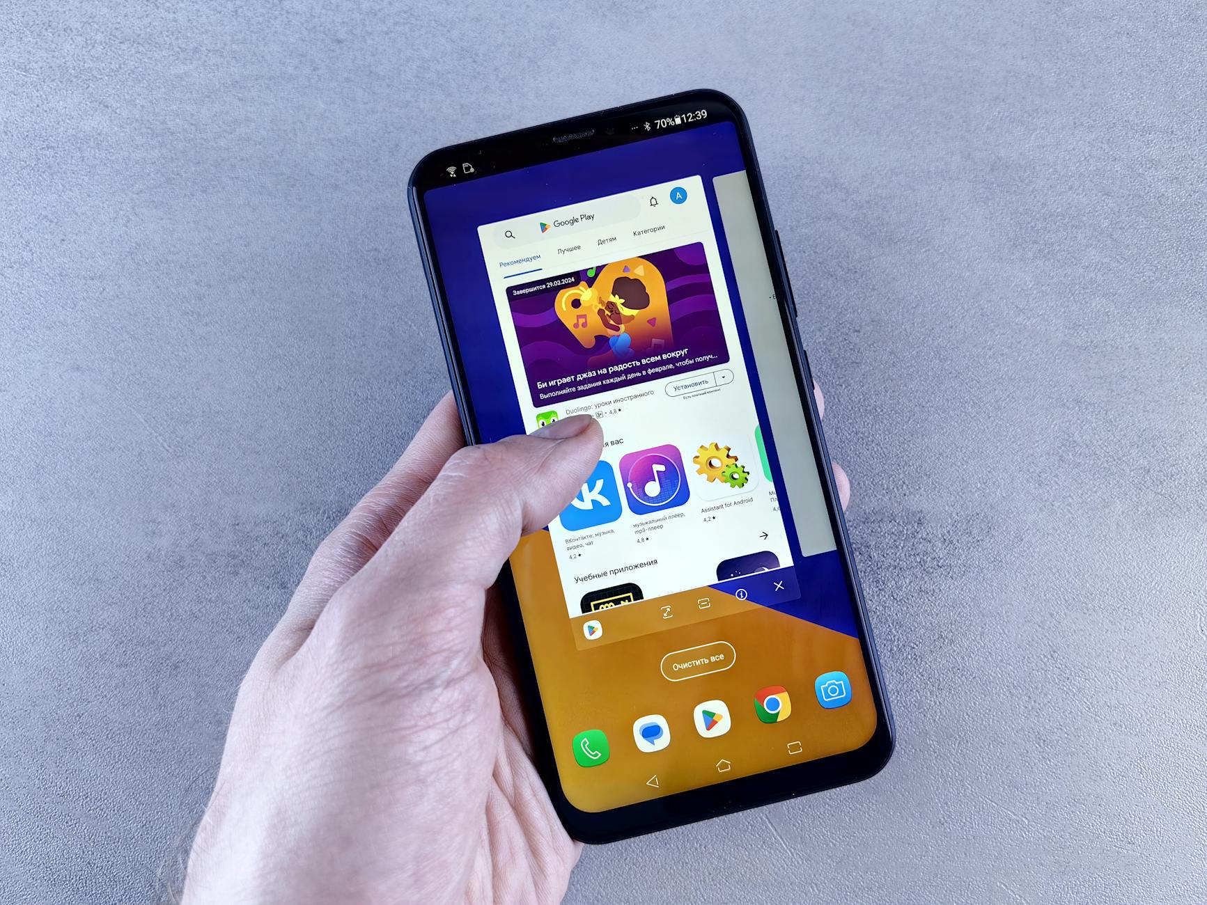 Recuva官方下载版本安装界面预览